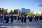 آزمون کارشناسی ارشد در شیراز‎