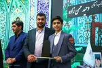 اختتامییه بیست و هفتمین دوره مسابقات حفظ، قرائت، و مفاهیم قرآن کریم مسجد جامع حکم آباد تبریز
