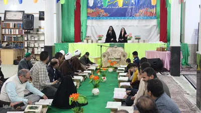 کرسی تلاوت مردمی آوای ملکوت در بیرجند