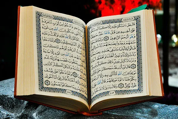 Mashindano ya Qur’ani, Hadithi Algeria kwa Munasaba wa Maulidi ya Mtume SAW