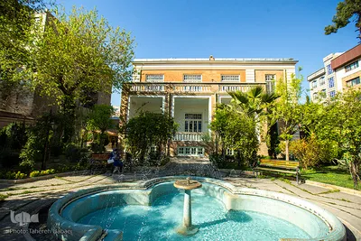 خانه حکمت و فلسفه ایران