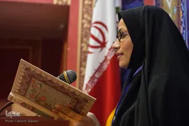 دومین روز رقابت قرآنی بانوان ورزشکار سراسر کشور در شیراز
