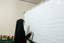 هفتمین نشست هم‌اندیشی بانوان مدیر قرآنی
