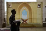 روز اول چهل‌وهشتمین دوره مسابقات سراسری قرآن استان اصفهان