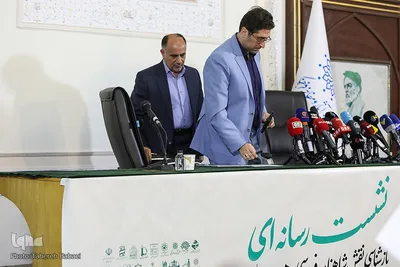 نشست رسانه‎ای بازشناسی نقش شاهنامه فردوسی در هویت ملی