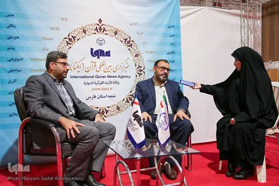 بازدید مسئولین از نمایشگاه قرآن و عترت شیراز