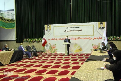 نشست خبری کمیته هنری کنگره چهار هزار شهید استان یزد‎