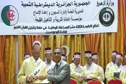 Gereza la Algeria lawaenzi wafungwa 150 waliohifadhi Quran