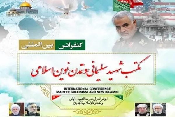 شهید سلیمانی، مقاومت را به مسئله‌ای جهانی تبدیل کرد