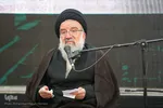 یادواره آیت‌الله مدنی‎‎
