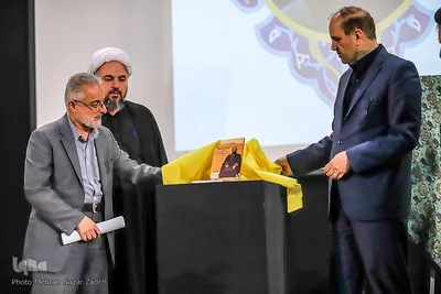 همایش ملی ثقةالاسلام در تبریز‎