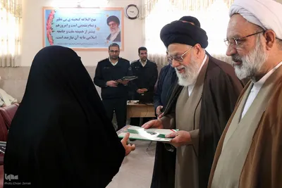 اولین همایش تخصصی نهج البلاغه انتظامی در یزد‎