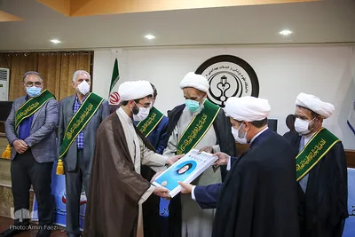 پنجمین همایش بین المللی «سیره نبوی در طب»‎‎