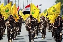 Le Hezbollah irakien menace de faire de l'Irak un enfer pour les Etats-Unis