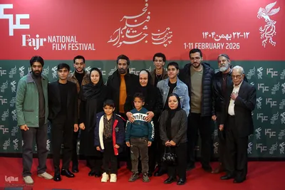 چهارمین روز جشنواره فیلم فجر