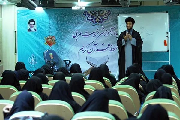 دوره «تربیت مربی حفظ قرآن» در یزد آغاز شد