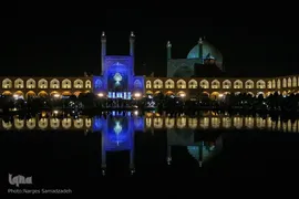 جشن میلاد پیامبر مهربانی‌ها در اصفهان