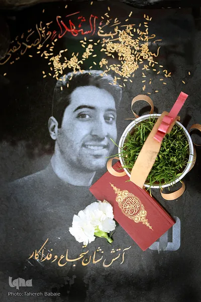 آغاز سال جدید در جوار شهدا
