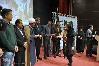 همایش وقف و رسانه" یاوران وقف" ـ بیرجند