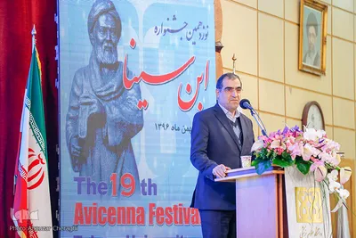 سیدحسن قاضی زاده هاشمی وزیر بهداشت در نوزدهمین جشنواره ابن سینا