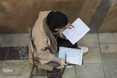 برگزاری آزمون استخدامی شهرداری‌های آذربایجان شرقی‎‎