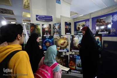 دومین روز نمایشگاه بین‌المللی قرآن کریم / بخش دانشگاهی