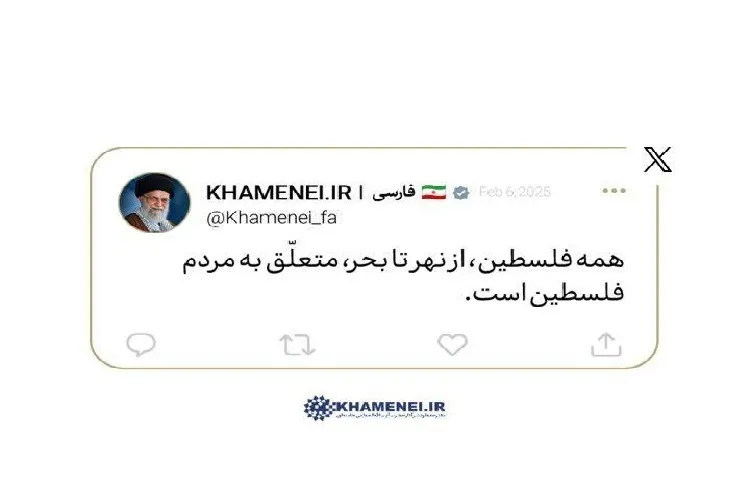 Твити расонаи KHAMENEI.IR дар бораи моликияти мардуми Фаластин бар тамоми сарзамини Фаластин, аз наҳр то баҳр