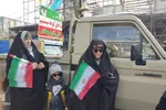 راهیپمایی ۲۲ بهمن در ارومیه‎