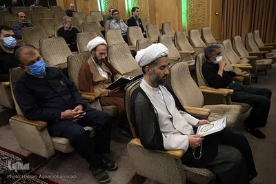 مراسم ترحیم آیت الله ناصری در آستان مقدس حضرت عبدالعظیم حسنی (ع)