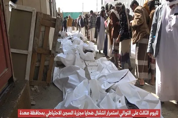 “Brutales masacres contra yemeníes junto con corte total de Internet”