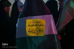 تجمع اعتراض آمیز به جنایات رژیم صهیونیستی امیرحسین عظیمی‎