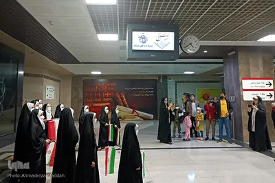 ایستگاه «همدلی و رفاقت‎‎»