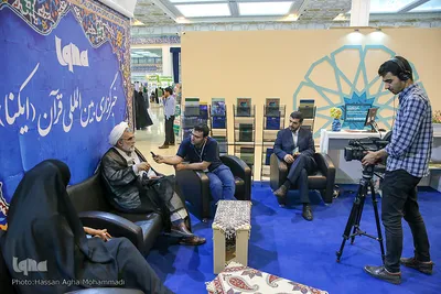 غرفه خبرگزاری ایکنا در نهمین روز بیست و ششمین نمایشگاه قرآن کریم