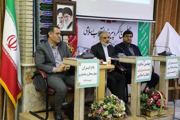 مراسم پیروزی انقلاب اسلامی به عنوان مدیریت جنگ تعریف شود