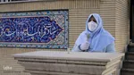 گرامیداشت مقام شهدای ۷ بهمن _ بیرجند