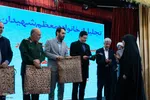 اختتامیه یازدهمین جشنواره رسانه‌ای ابوذر در اصفهان