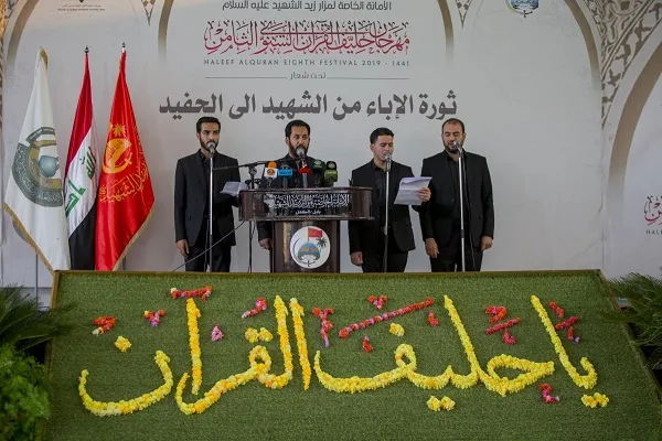 بالصور...إنطلاق مهرجان 