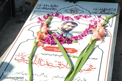 غبار روبی و عطر افشانی مزار مطهر شهدا بمناسبت هفته ی دفاع مقدس‎