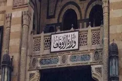 أوقاف بورسعيد: مسابقة كبرى وجوائز قيمة لحفظة القرآن