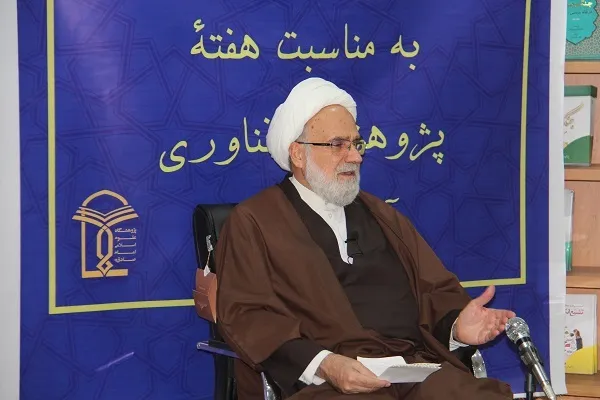 کارآمد سازی علوم اسلامی؛ هدف پژوهشگاه امام صادق(ع)