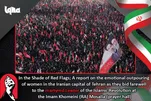 Women Mourn Martyrdom of Leader