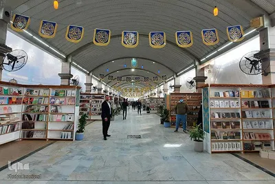 افتتاحیه کتابخانه حرم امام حسین(ع)
