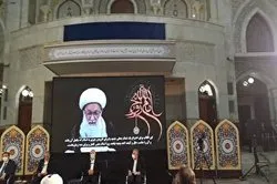 „Die Bildung der Widerstandsfront ist die größte Errungenschaft der islamischen Revolution“  + Video