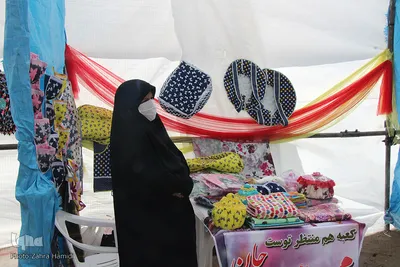 دومین نمایشگاه تولیدات صندوق‌های قرض الحسنه ـ بیرجند