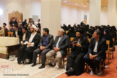 دومین گردهمایی پیشکسوتان و فعالان جامعه قرآنی کشور⁩