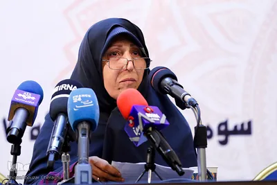 فاطمه هاشمی رفسنجانی در همایش عبور از بحران و توسعه ایران