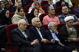 رونمایی از کتاب‌های «اندیشه‌های فلسفی ابن‌سینا» و «حکمت صدرایی در جهان اسلام»