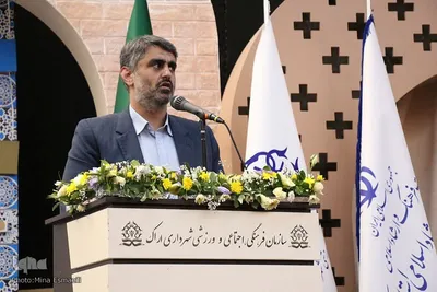 برگزاری سومین جشنواره مطبوعات استان مرکزی