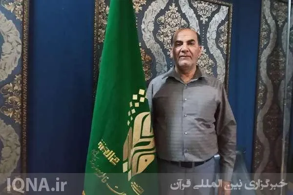 پرداخت تسهیلات کم‌بهره ۳۵۰ میلیارد ریالی  بانکی به مشاغل خانگی بوشهر