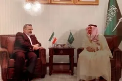 Iran, Saudi Arabia Sign MoU on Hajj  